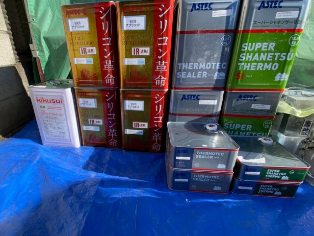 高崎市 外壁 塗料一式 ミヤケン
