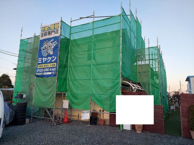 前橋市 外壁塗装 足場組み ミヤケン