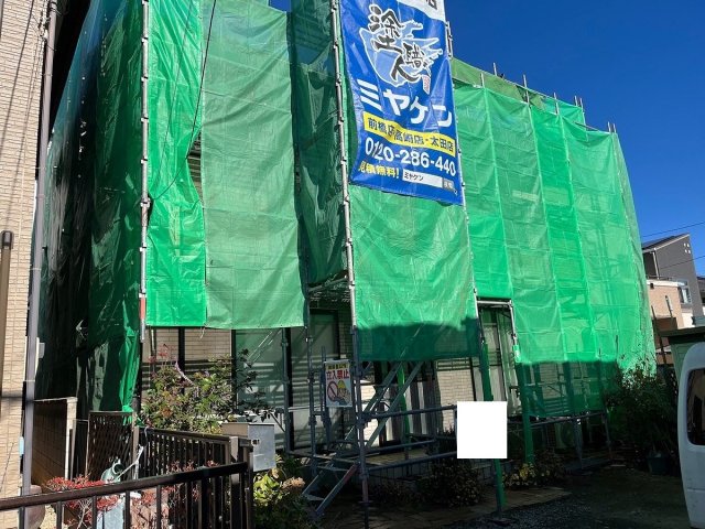 前橋市 外壁塗装 足場組み ミヤケン