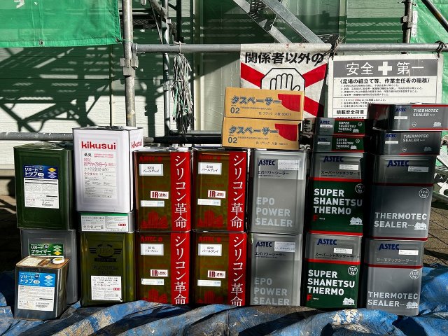 前橋市 外壁塗装 塗料一式 ミヤケン