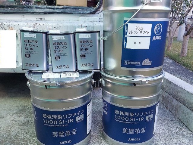 前橋市 外壁 塗料一式 ミヤケン