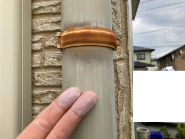 前橋市 雨樋 チョーキング ミヤケン