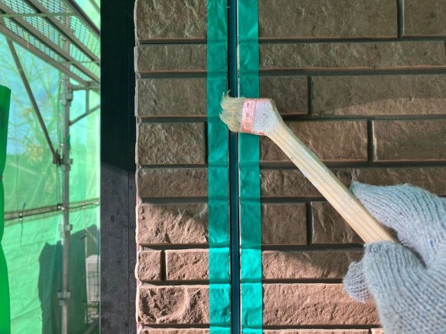 前橋市 コーキング プライマー ミヤケン