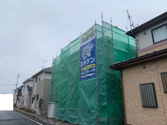前橋市 外壁塗装 足場組み ミヤケン