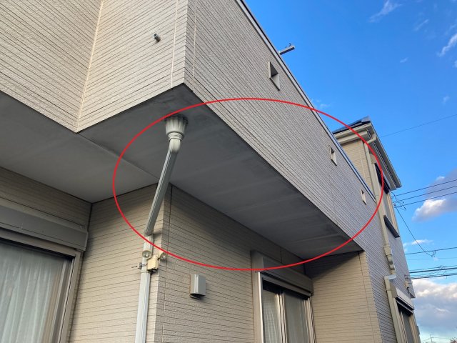 伊勢崎市 軒天 シミあり ミヤケン