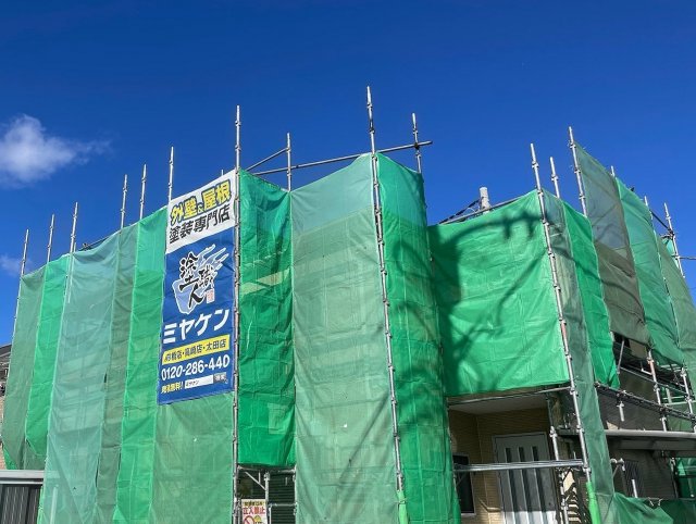 前橋市 外壁塗装 足場組み ミヤケン