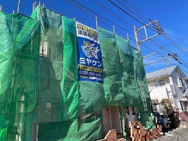 前橋市 外壁塗装 足場組み ミヤケン