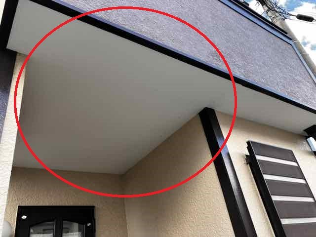 高崎市 外壁塗装 軒裏天井 ミヤケン