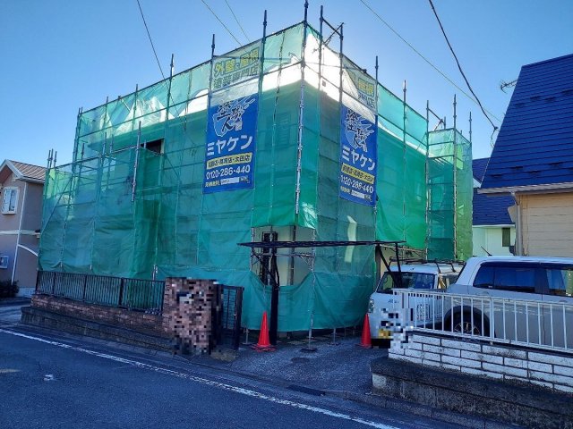 前橋市 外壁塗装 足場組み ミヤケン