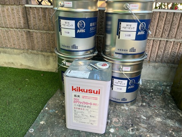 みどり市 外壁 塗料一式 ミヤケン
