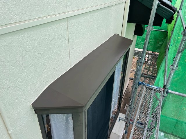 館林市 出窓屋根 完了 ミヤケン