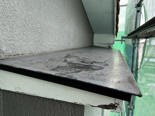 佐波郡玉村町 下屋根 色あせ ミヤケン