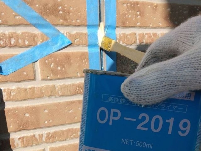 足利市 コーキング プライマー ミヤケン
