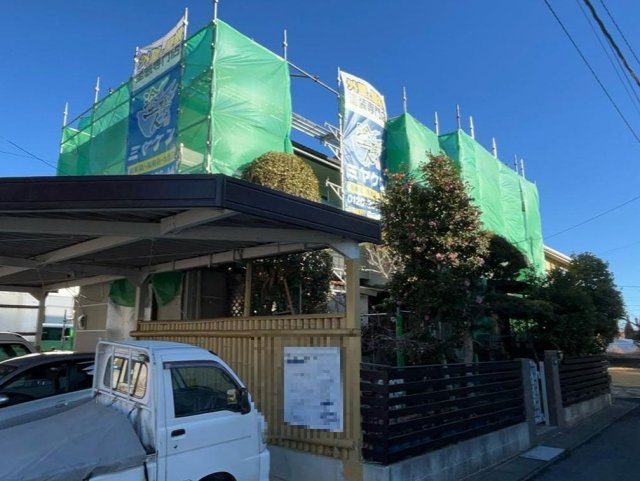 高崎市 外壁塗装 足場組み ミヤケン