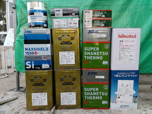 富岡市 屋根塗装 塗料一式 ミヤケン