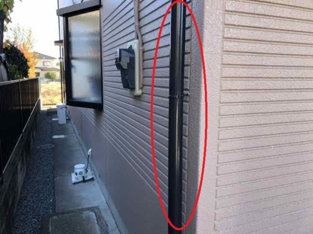 高崎市 外壁塗装 雨樋 ミヤケン