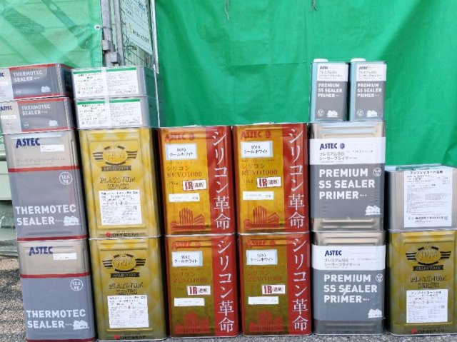 太田市 外壁塗装 塗料一式 ミヤケン