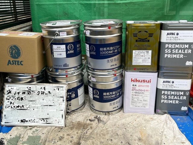 前橋市 外壁 塗料一式 ミヤケン
