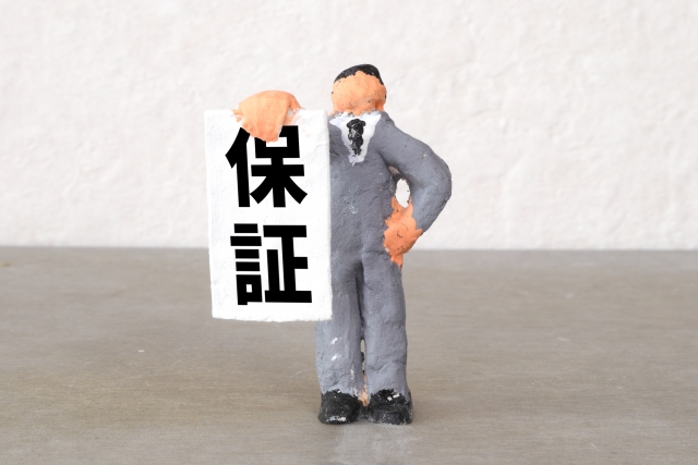外壁塗装の保証は受けられる?保証内容や適用されないケースを紹介! | 外壁塗装
