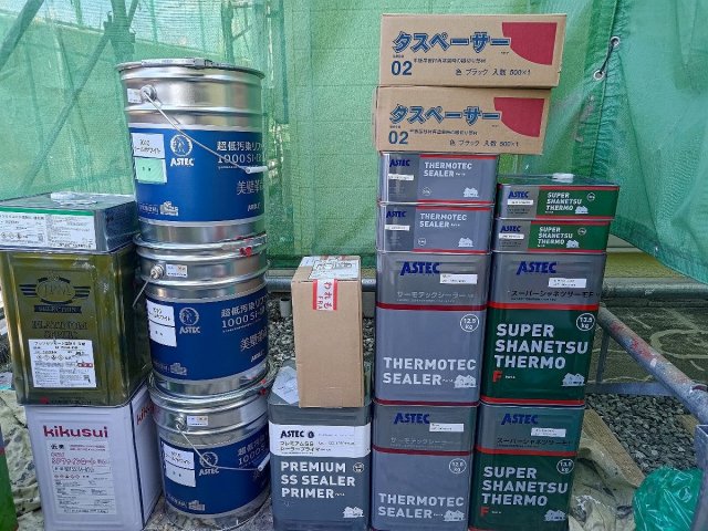 高崎市 外壁 塗料一式 ミヤケン