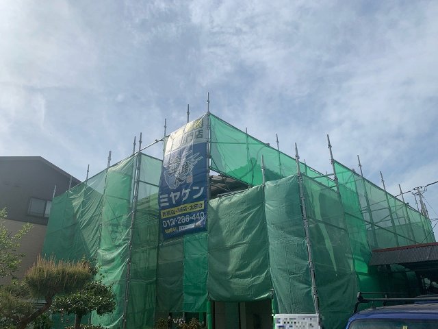 前橋市 外壁 足場組み ミヤケン