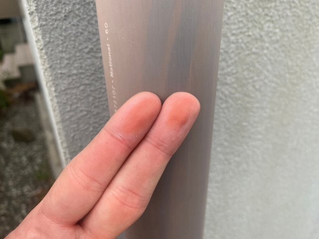 児玉郡 雨樋 チョーキング ミヤケン