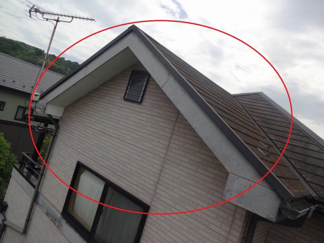 高崎市 破風板 色あせ ミヤケン
