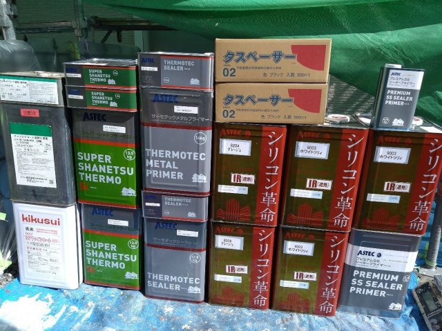 前橋市 外壁 塗料一式 ミヤケン