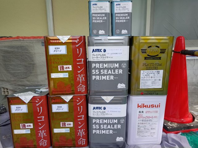 前橋市 外壁塗装 塗料一式 ミヤケン