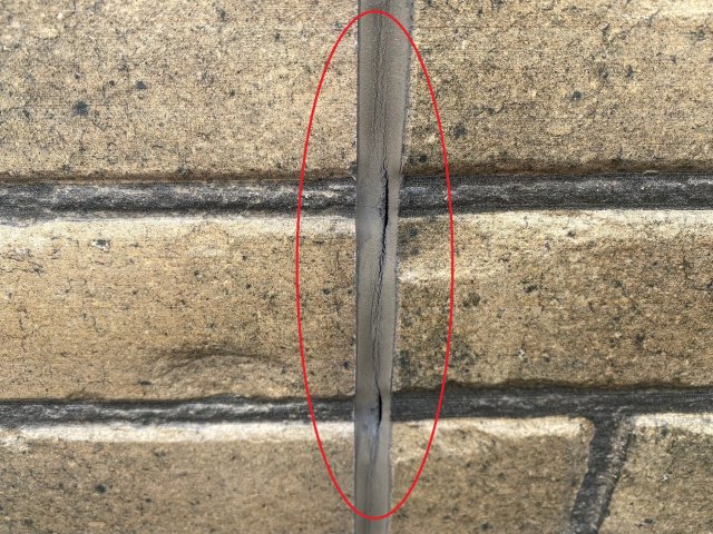 高崎市 コーキング 破断 ミヤケン