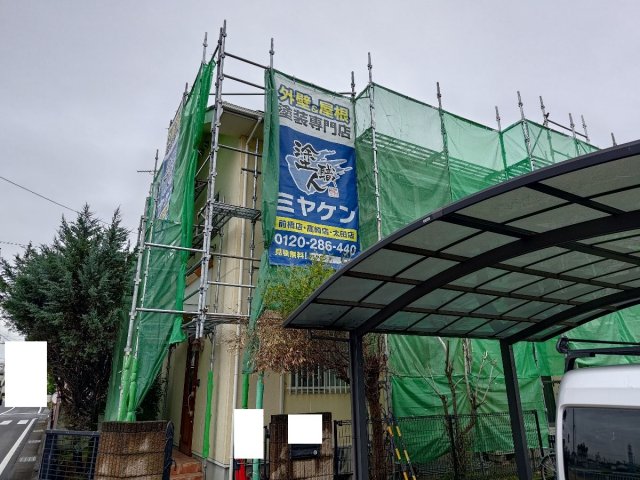 前橋市 外壁塗装 足場組 ミヤケン