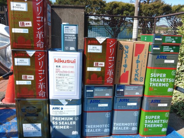 前橋市 外壁塗装 塗料一式 ミヤケン