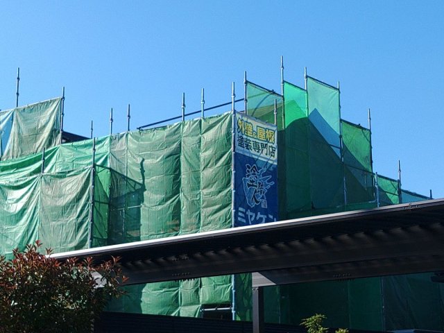 前橋市 外壁塗装 足場組み ミヤケン
