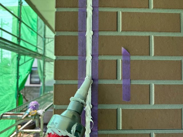 前橋市 コーキング 充填 ミヤケン