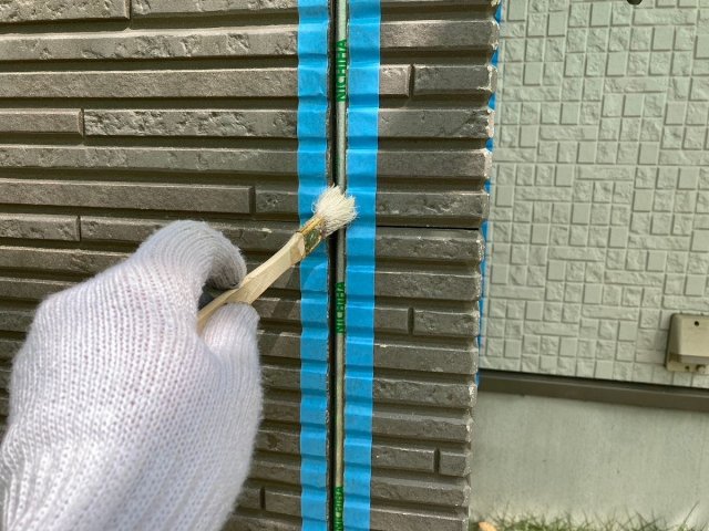 高崎市 コーキング プライマー ミヤケン