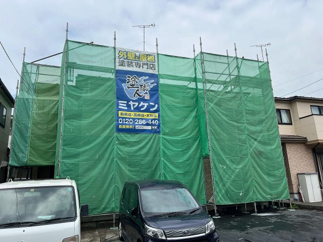 太田市 外壁塗装 足場組み ミヤケン