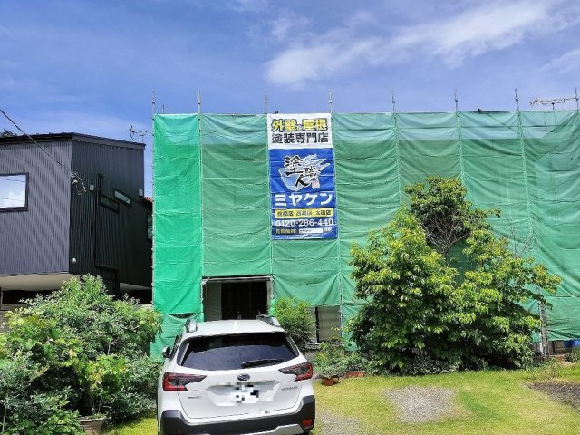 桐生市 外壁塗装 足場組み ミヤケン