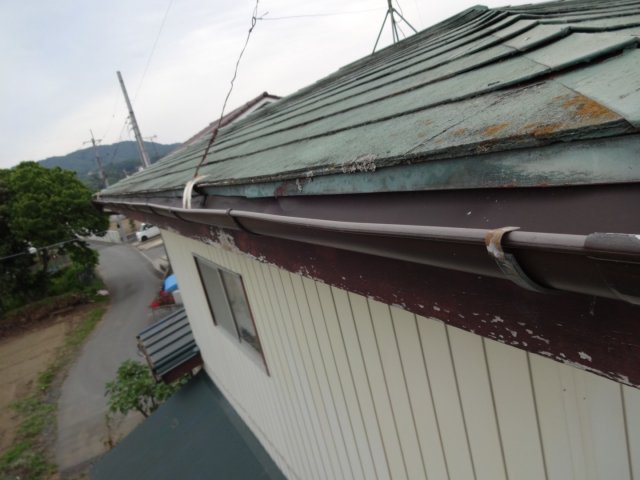 太田市 雨樋 歪み ミヤケン