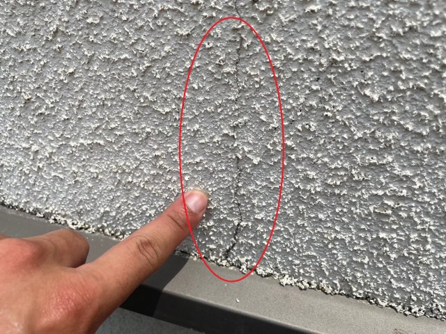 邑楽郡 外壁 ひび割れ ミヤケン