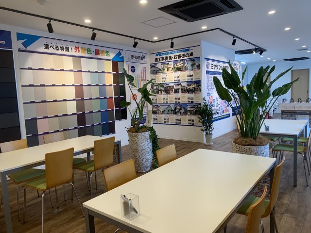 店内
