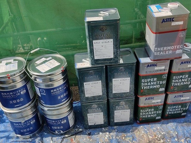佐波郡玉村町 外壁塗装 塗料一式 ミヤケン