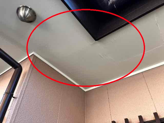 前橋市 外壁塗装 軒天 ミヤケン