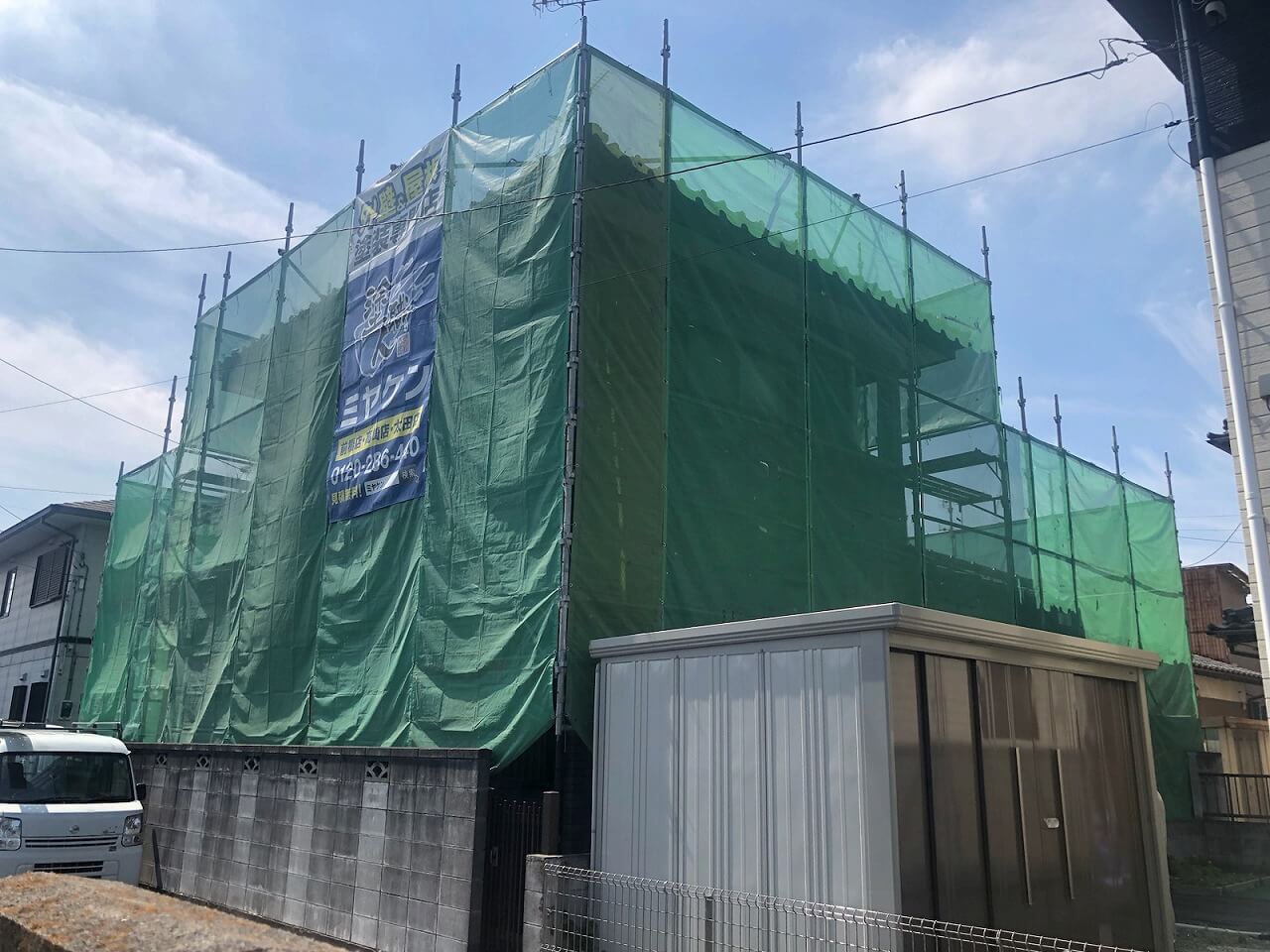 邑楽郡大泉町 外壁塗装 足場組み ミヤケン