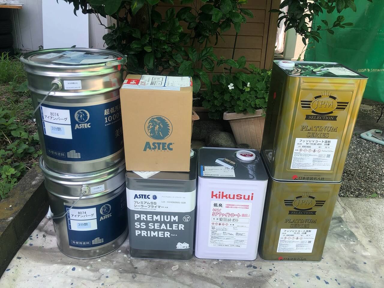 邑楽郡大泉町 外壁塗装 塗料一式 ミヤケン
