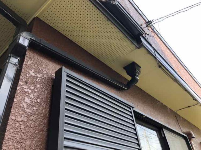 雨樋 ミヤケン