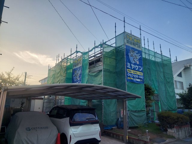 足場 ミヤケン