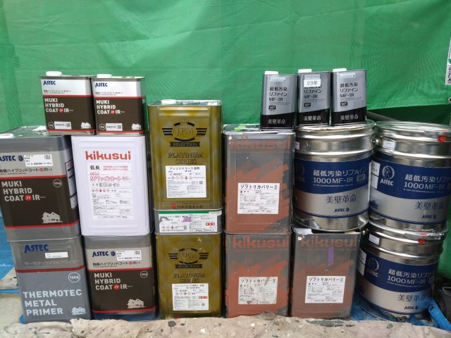 塗料 ミヤケン