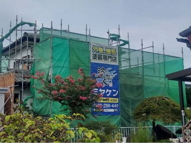 足場 ミヤケン