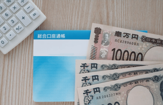 銀行振込お支払い