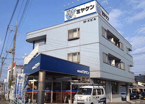 高崎店